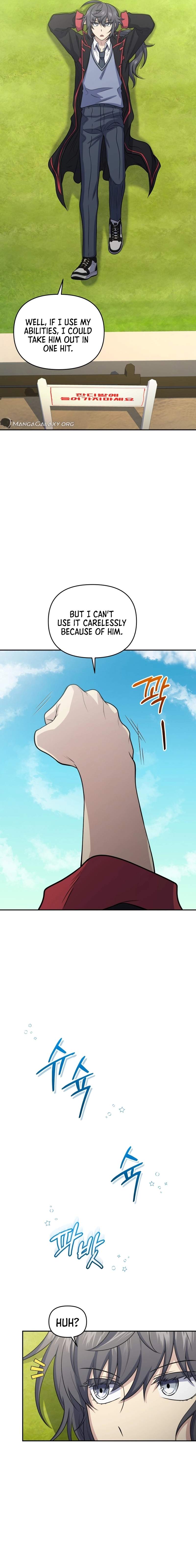 Bizarre restaurant Chapter 46 23